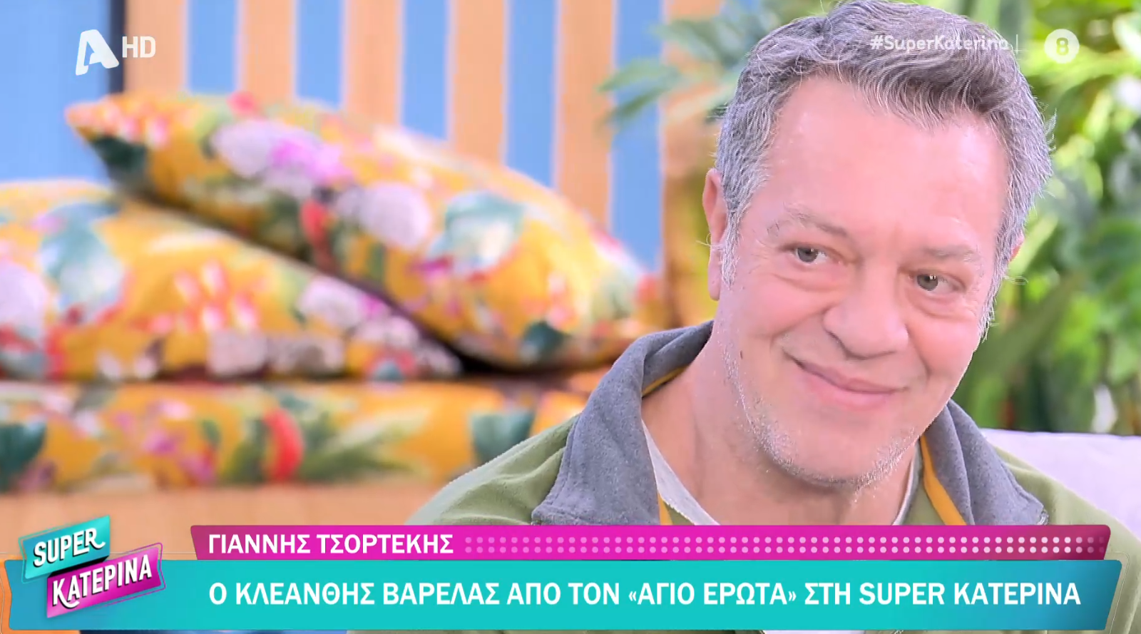 Θεϊκός έρωτας – Γιάννης Τσορτέκης: «Ο Κλεάνθης θα στηρίξει τη Χλόη και την κόρη της»