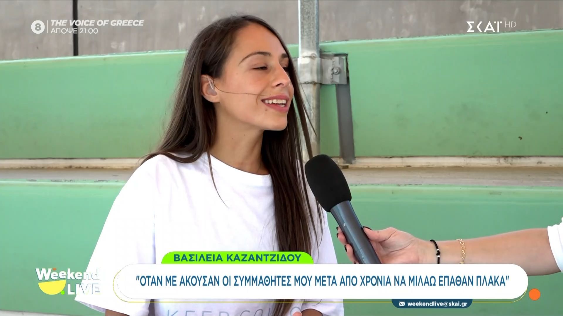v-kazantzidoy-otan-gennithika-den-mporoysa-na-akoyso-oyte-na-miliso-1761485011