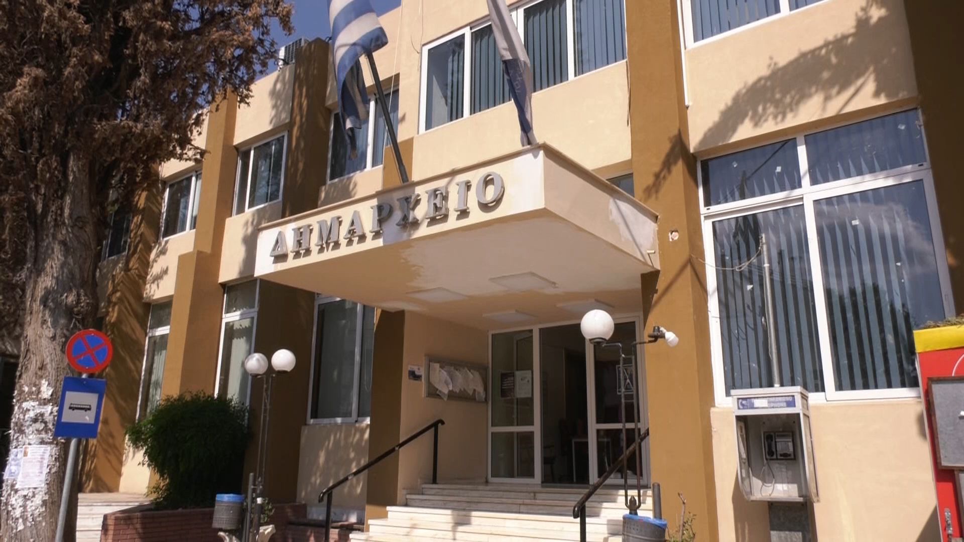 voiotia-loyketo-sta-ypokatastimata-ton-elta-orchomenoy-distomoy-kai-schimatarioy-1761740443