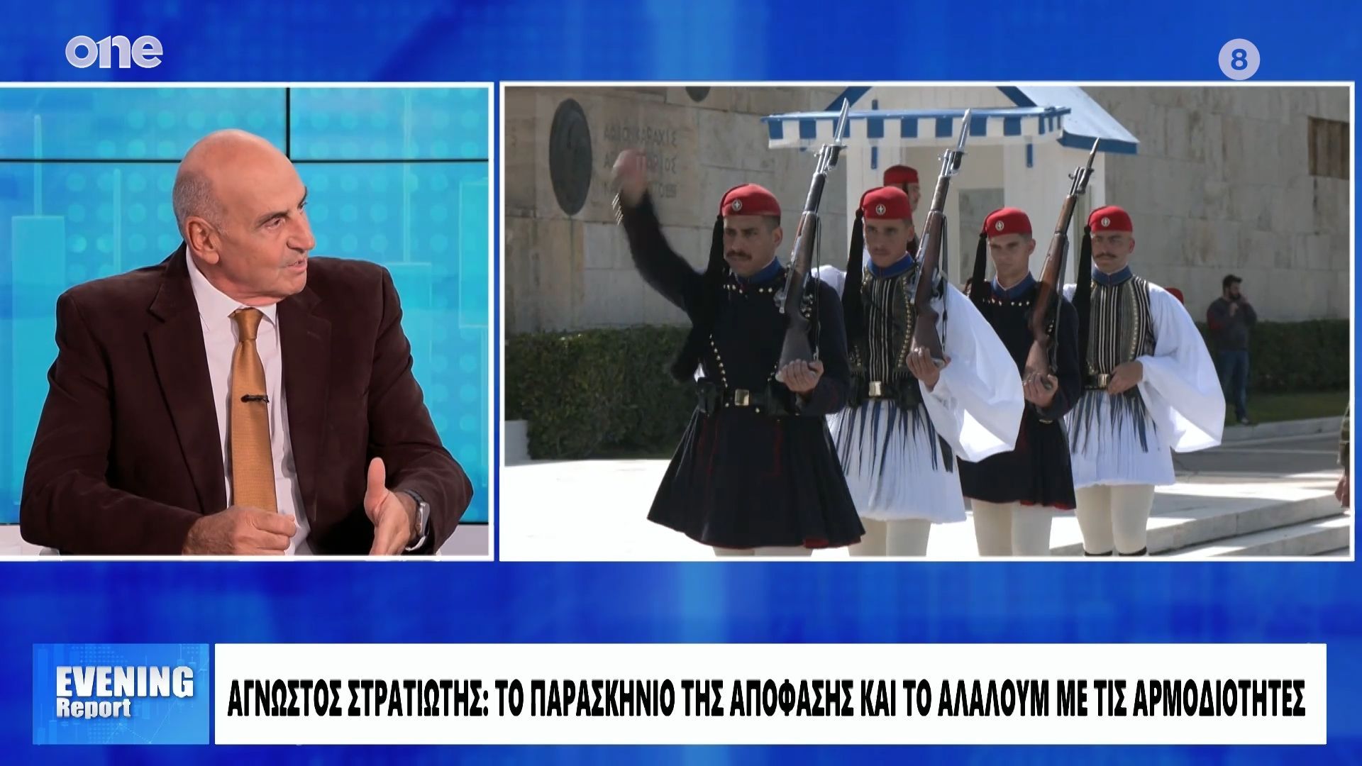 voylgarakis-den-prepei-na-diasaleyontai-ta-mnimeia-yparchoyn-polloi-choroi-gia-diamartyria-1760478318