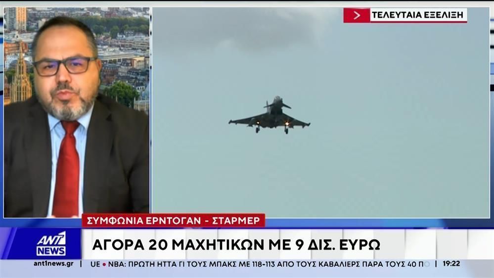 vretania-kai-toyrkia-ypegrapsan-symfonia-gia-tin-promitheia-20-machitikon-eurofighter-1761590684