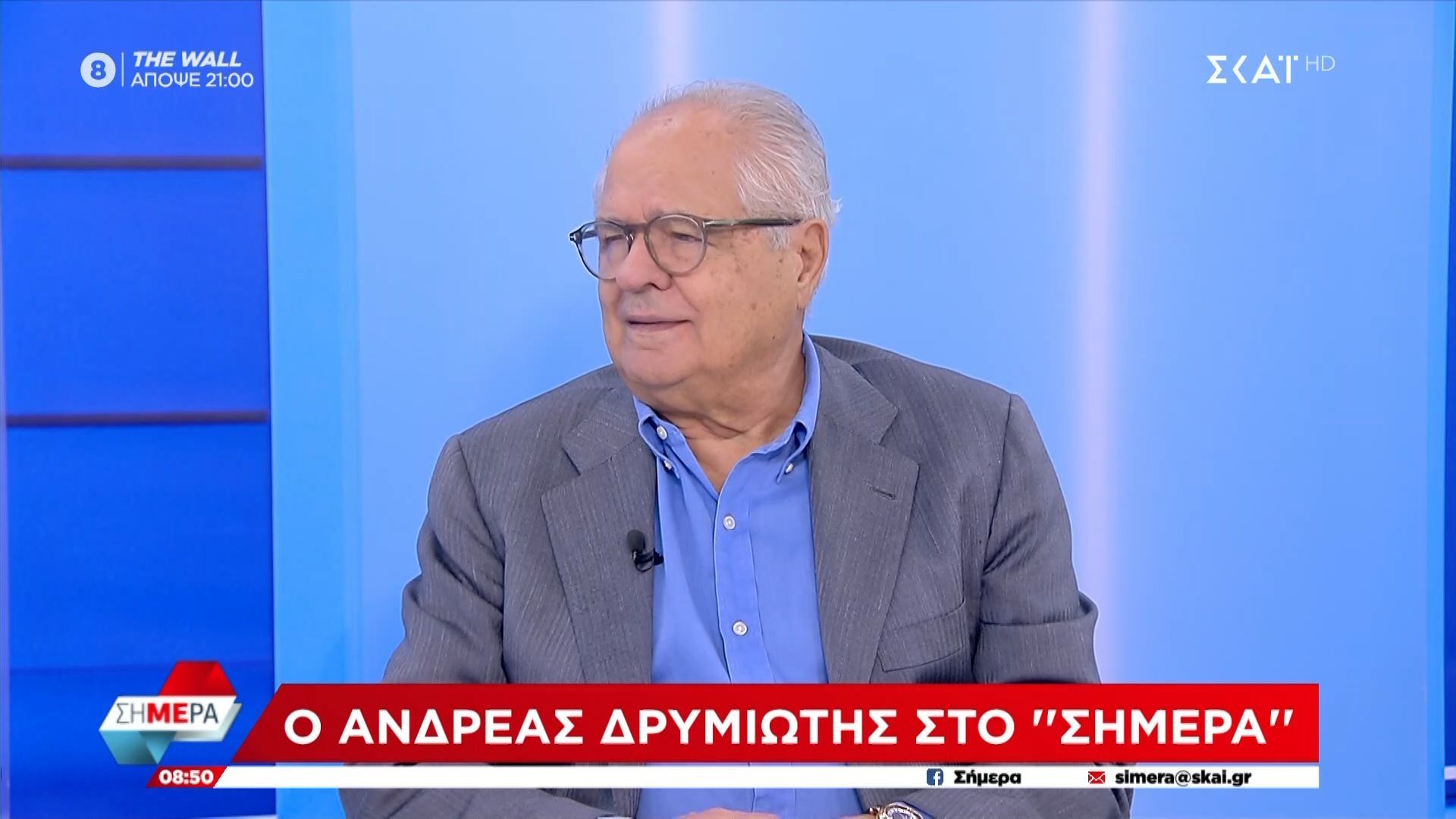Α.-Δρυμιώτης-Πλέον-το-να-είσαι-Αριστερός-έχει-καταλήξει-να-μην-είσαι-Έλληνας