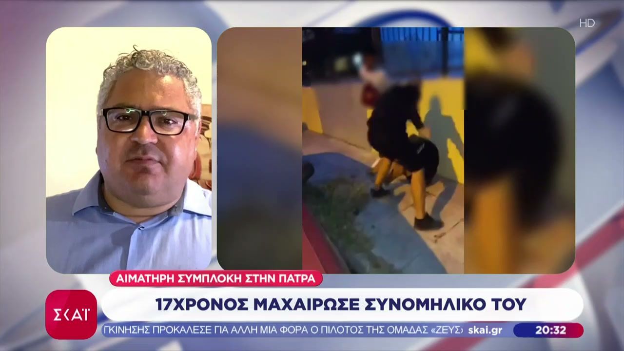 Αιματηρή-συμπλοκή-στη-Πάτρα-17χρονος-μαχαίρωσε-συνομήλικό-του