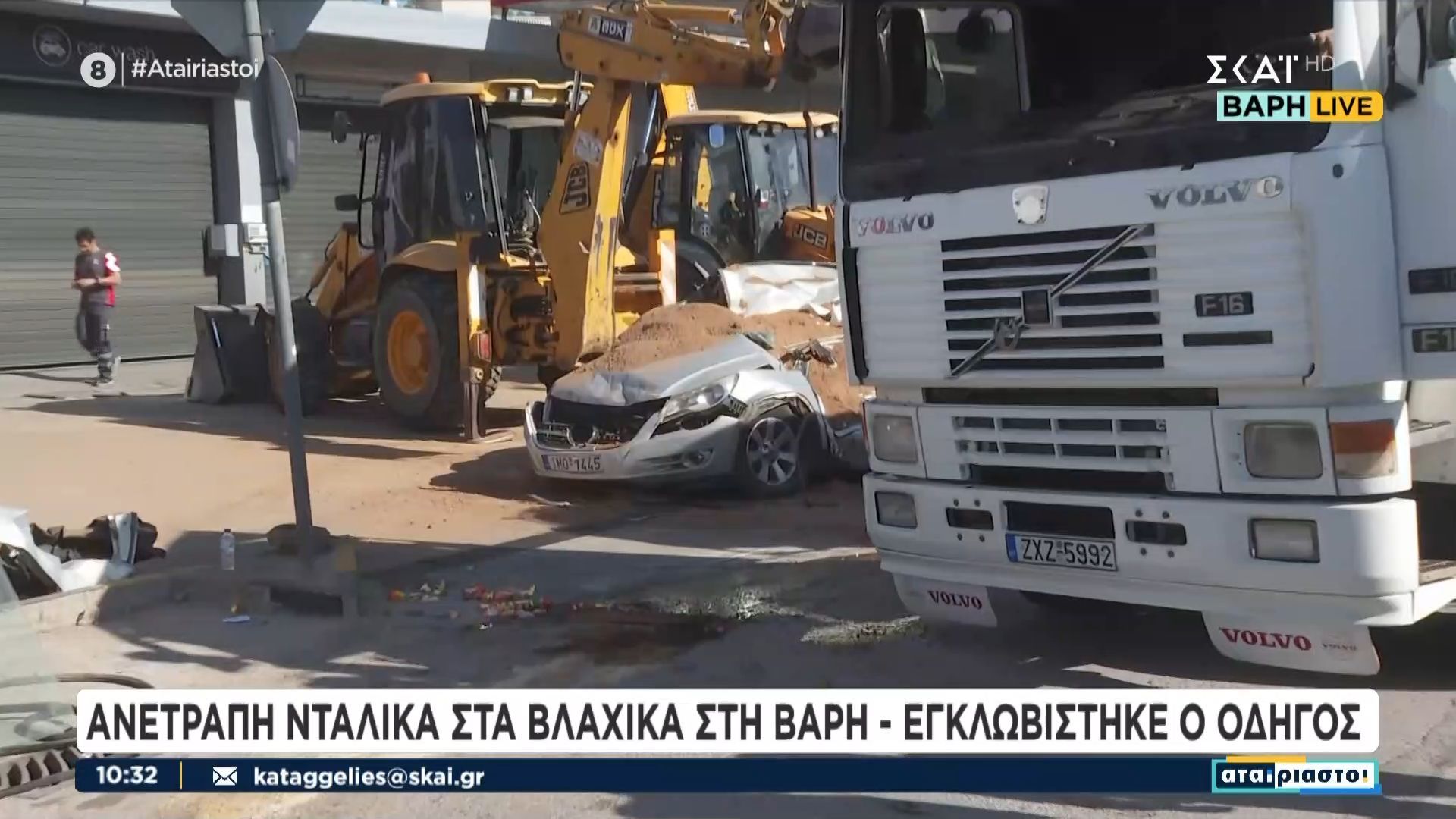 Ανατροπή-νταλίκας-στη-Βλάχικα-στη-Βάρη