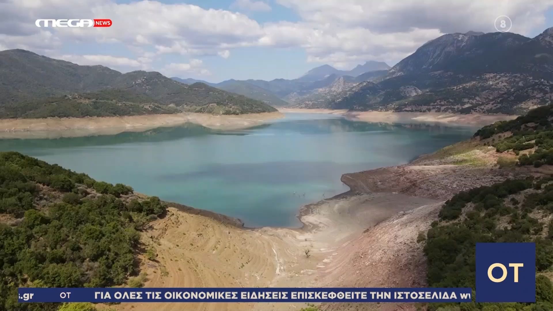 Αποκαρδιωτικές-εικόνες-από-τη-λίμνη-του-Μόρνου