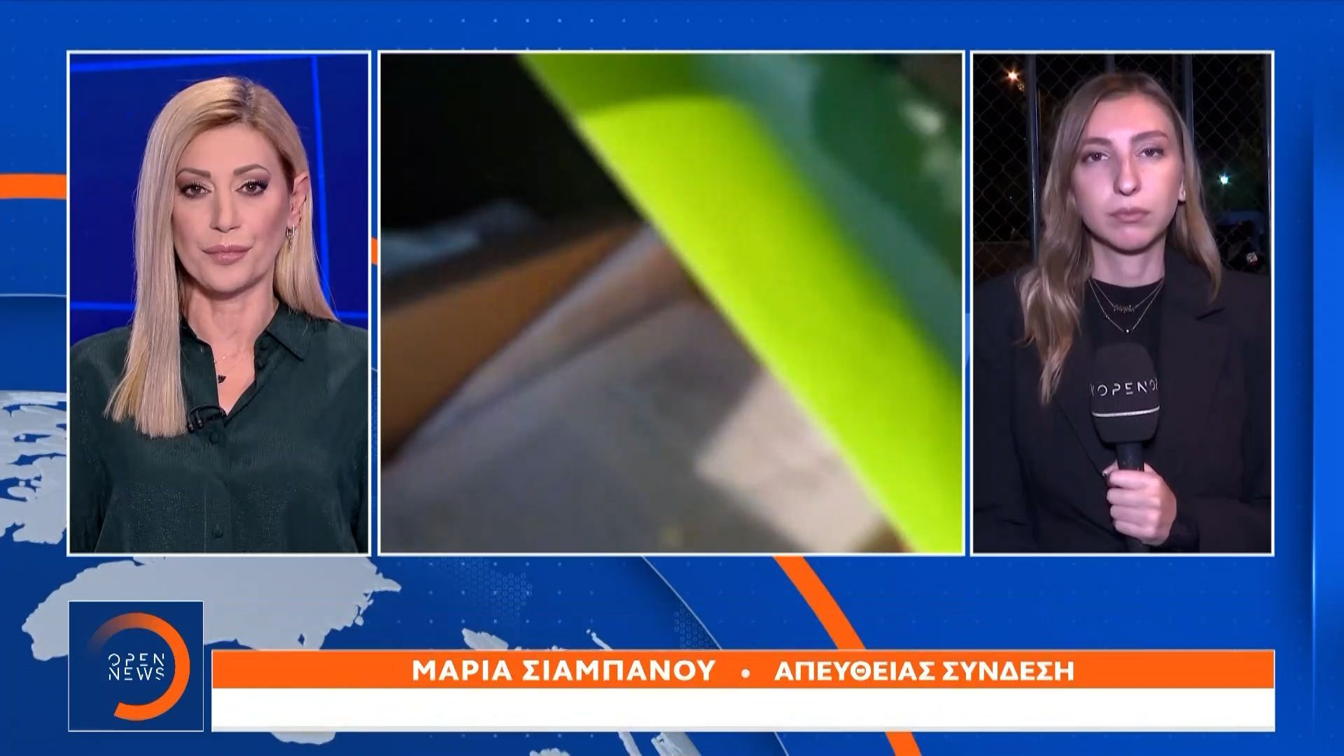 Απολογείται-ο-υπαρχηγός-του-κυκλώματος-ΟΠΕΚΕΠΕ