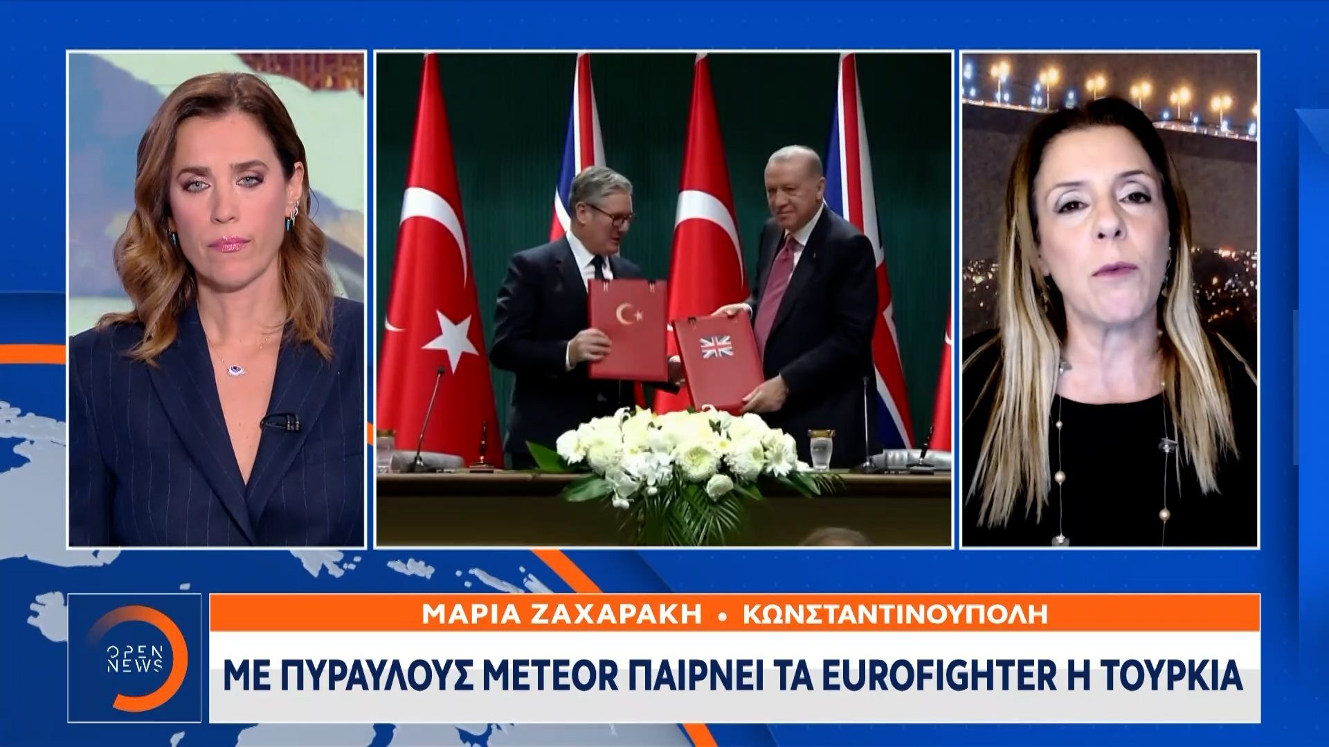 Αύριο-η-συνάντηση-Μερτς-Ερντογάν-στην-Άγκυρα