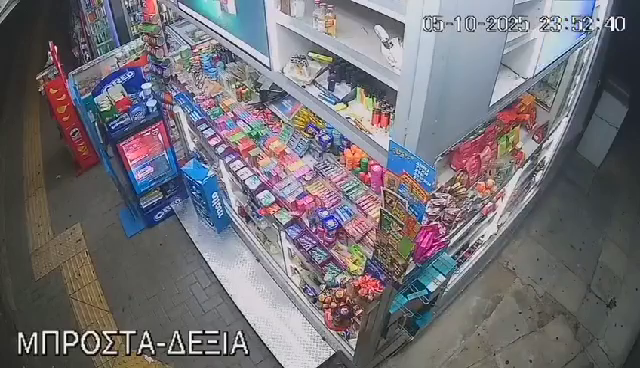 Βίντεο-ντοκουμέντο-από-την-δράση-ανηλίκων-που-λήστευε-περίπτερα-στα-νότια-προάστια