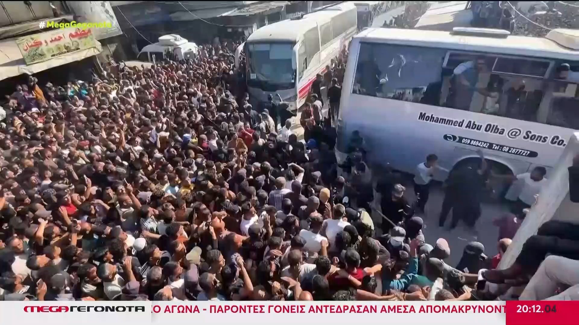 Γάζα-Συγκίνηση-και-πανηγυρισμοί-για-την-απελευθέρωση-εκατοντάδων-κρατουμένων-από-τις-ισραηλινές-φυλακές