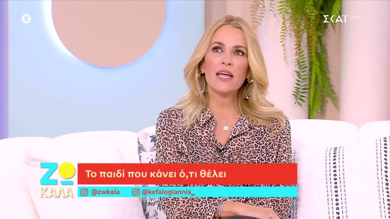 Γιατί-στην-εποχή-μας-κουμάντο-κάνουν-τα-παιδιά-Η-Τζένη-Μπότση-καταθέτει-την-άποψη-και-την-εμπειρία-της
