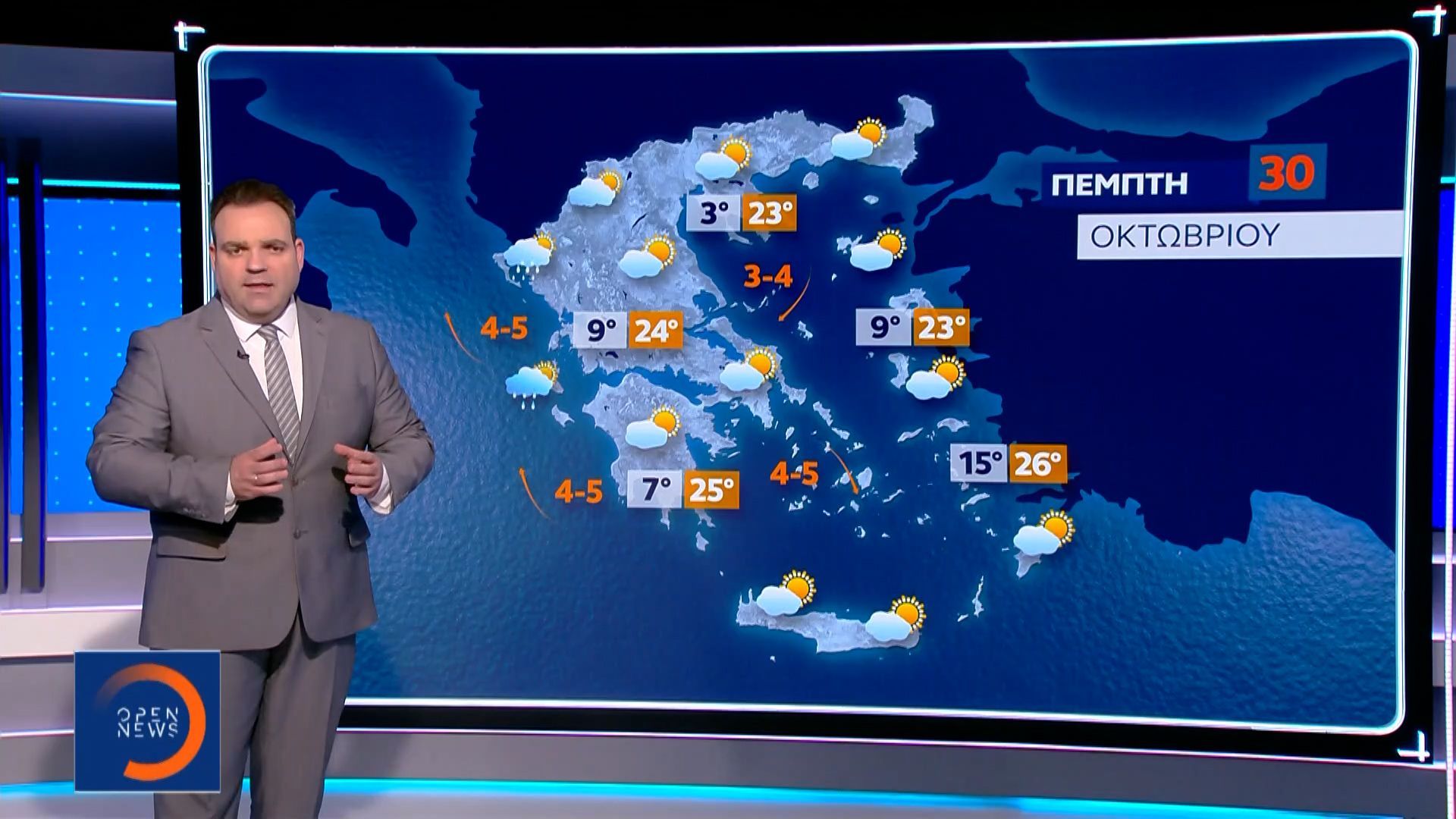 Δελτίο-Καιρού-29102025
