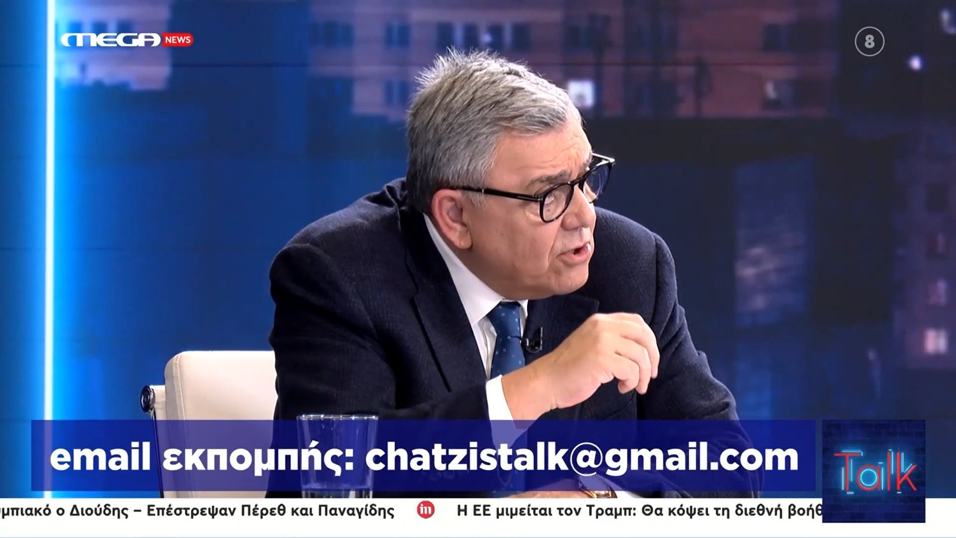 Δεν-καλύφθηκε-από-την-απάντηση-του-Γ.-Βρεττάκου-ο-Τ.-Χατζής-Να-πάρετε-το-βίντεο-μετά-και-να-δείτε-τι-σας-ρώτησα-και-τι-απαντήσατε