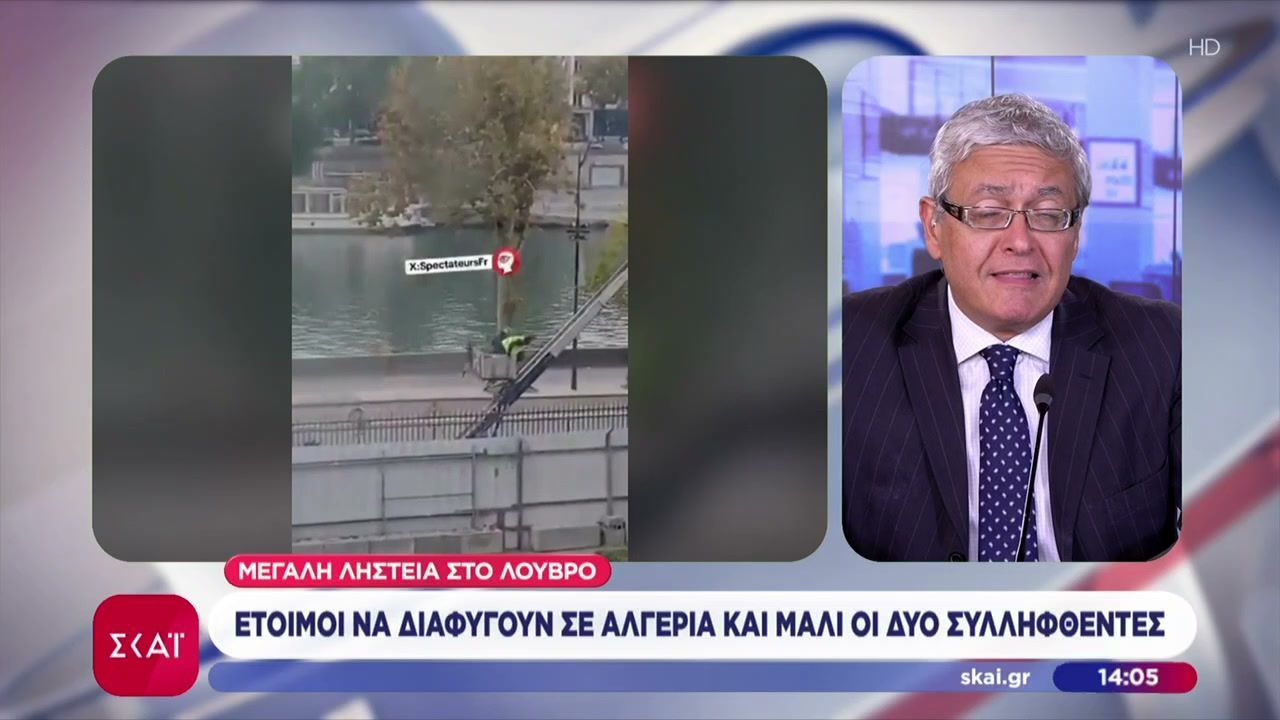 Δύο-συλλήψεις-για-τη-μεγάλη-ληστεία-στον-Λούβρο-–-Άφαντα-παραμένουν-τα-κλοπιμαία