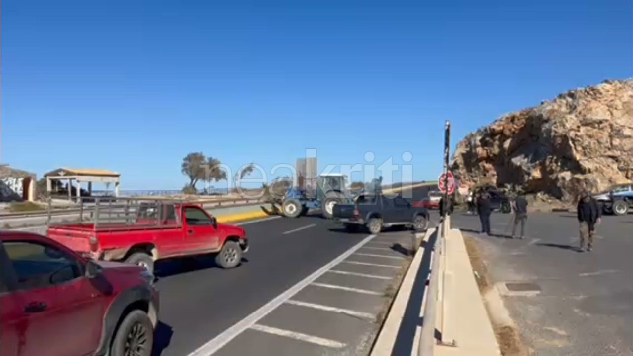 Ηράκλειο-Ανοίγει-προσωρινά-ο-ΒΟΑΚ-για-μισή-ώρα