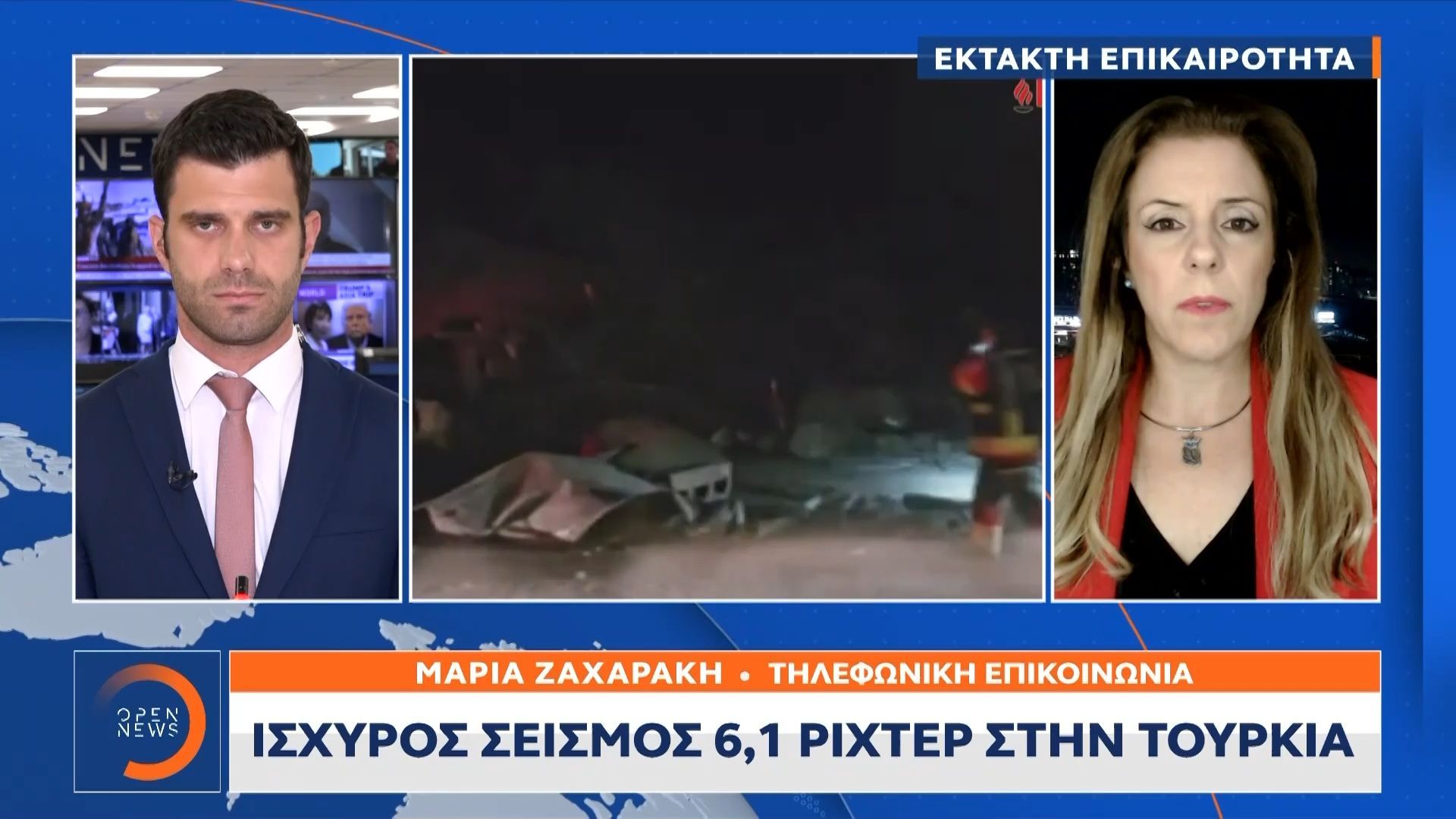 Ισχυρός-σεισμός-61-Ρίχτερ-στην-Τουρκία-Κατέρρευσαν-δύο-κτήρια-Αισθητός-σε-Λέσβο-και-Χίο