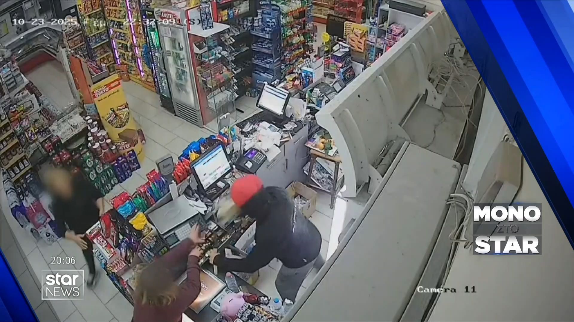 Κέρκυρα-Ληστής-με-κουζινομάχαιρο-πήρε-τις-εισπράξεις-από-σούπερ-μάρκετ
