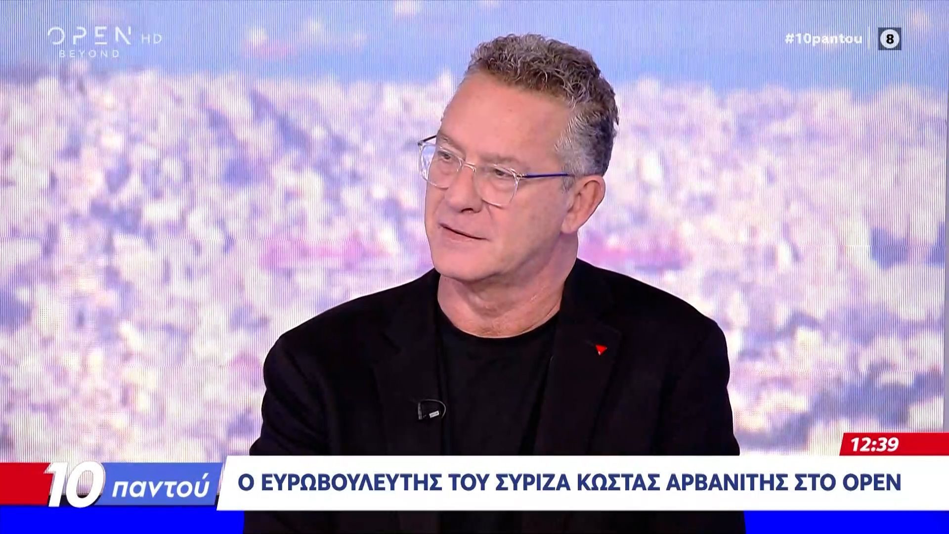 Κώστας-Αρβανίτης-Ο-Τσίπρας-δεν-προκάλεσε-διάσπαση-του-ΣΥΡΙΖΑ