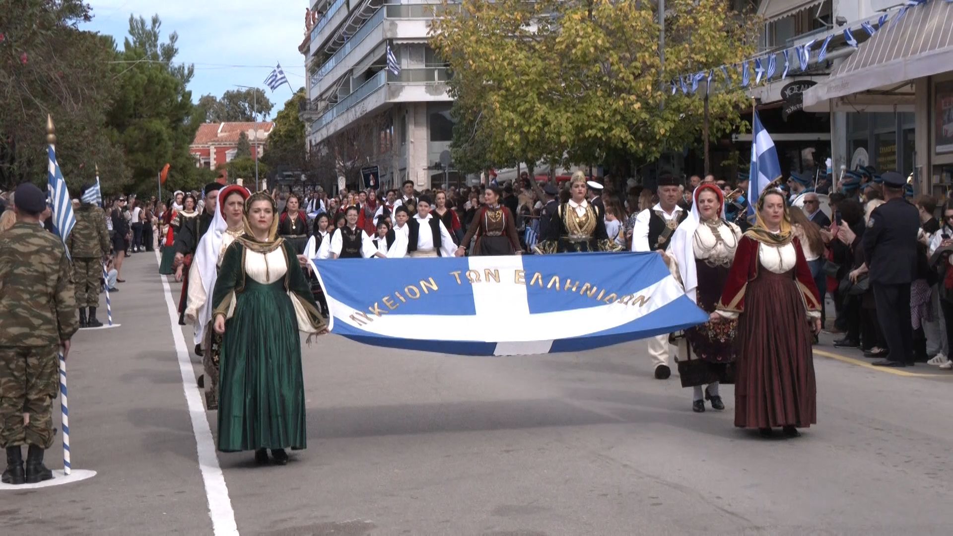 Με-περηφάνια-η-παρέλαση-στη-Χαλκίδα