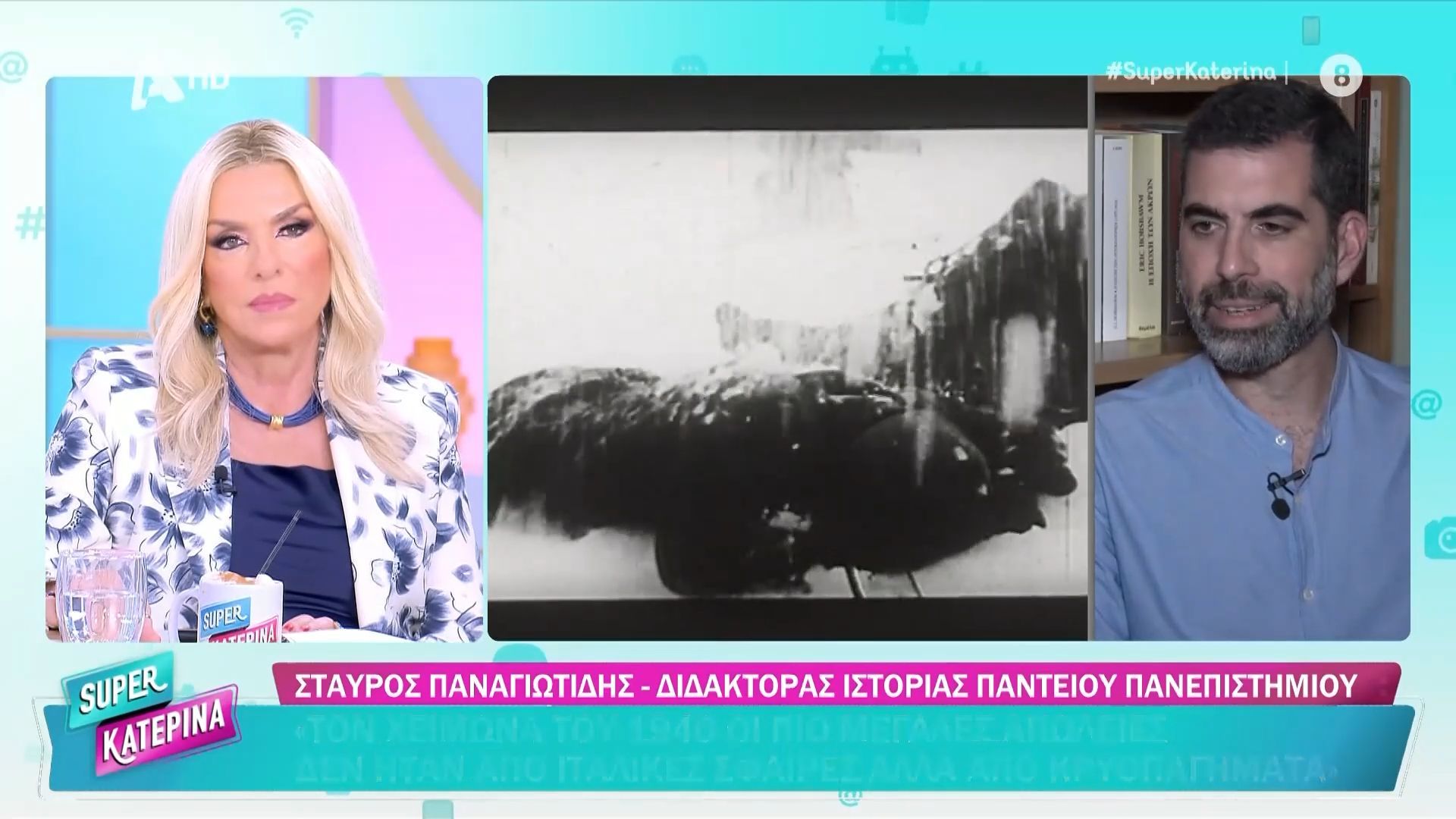 Μύθοι-και-πραγματικότητες-για-την-28η-Οκτωβρίου-του-1940