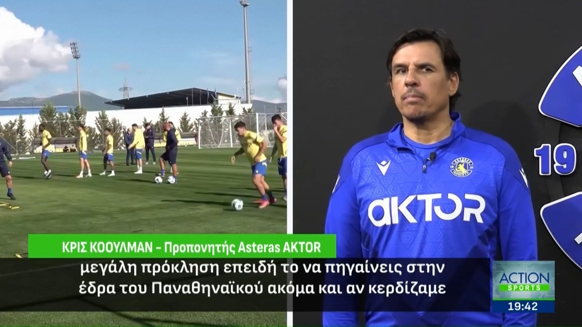 Ο-Κρις-Κόουμαν-στο-ACTION-24-για-τη-δοκιμασία-του-ΑΣΤΕΡΑ