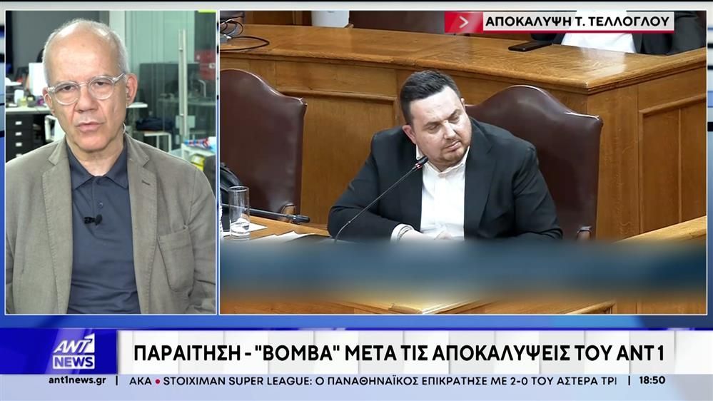 Παραιτήθηκε-ο-Αντιπρόεδρος-του-ΟΠΕΚΕΠΕ-Γιάννης-Καϊμακάμης