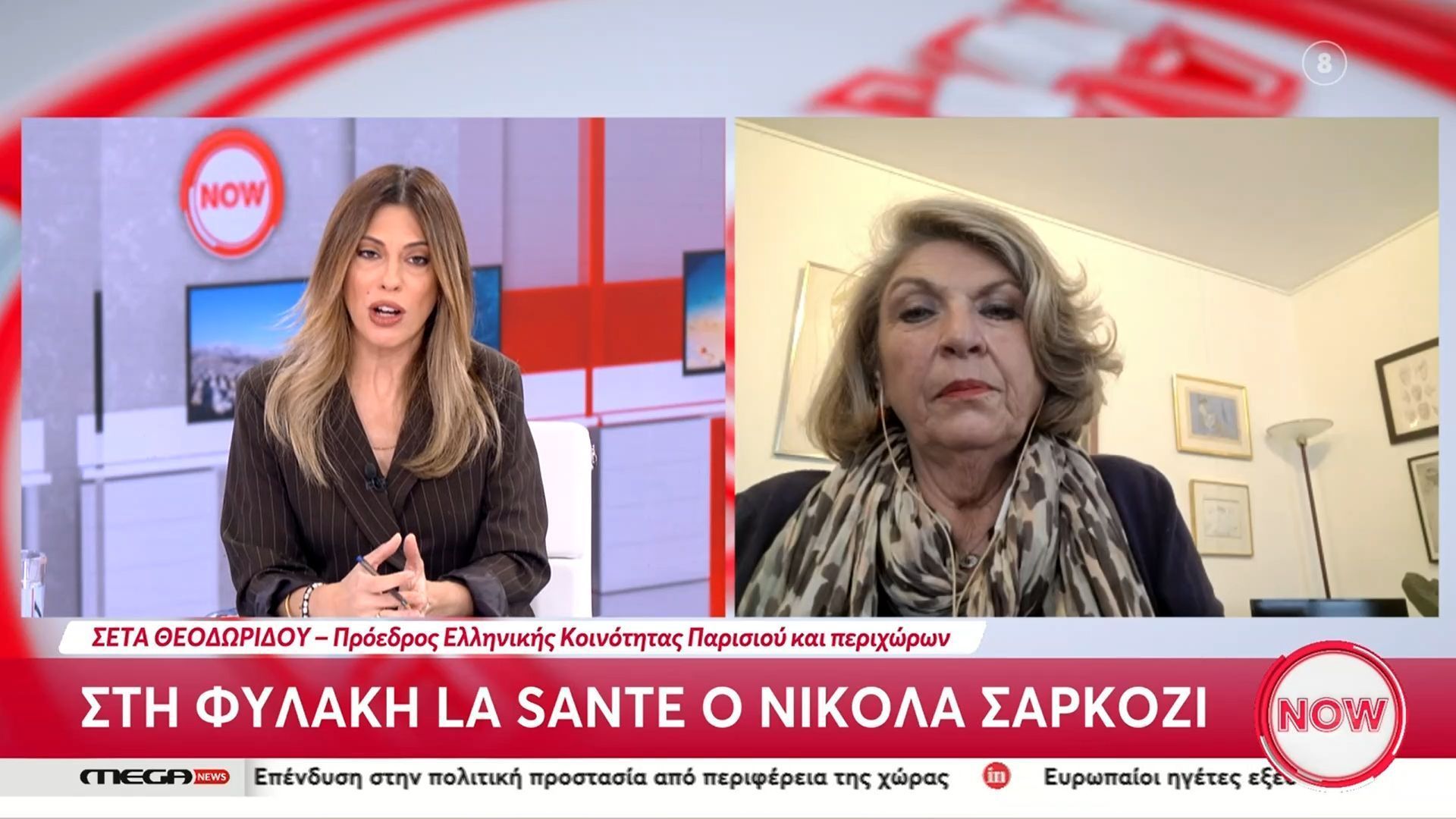 Σ.-ΘεοδωρίδουΟ-Μακρόν-θα-έπρεπε-να-παραιτηθεί-από-το-αξίωμα-του
