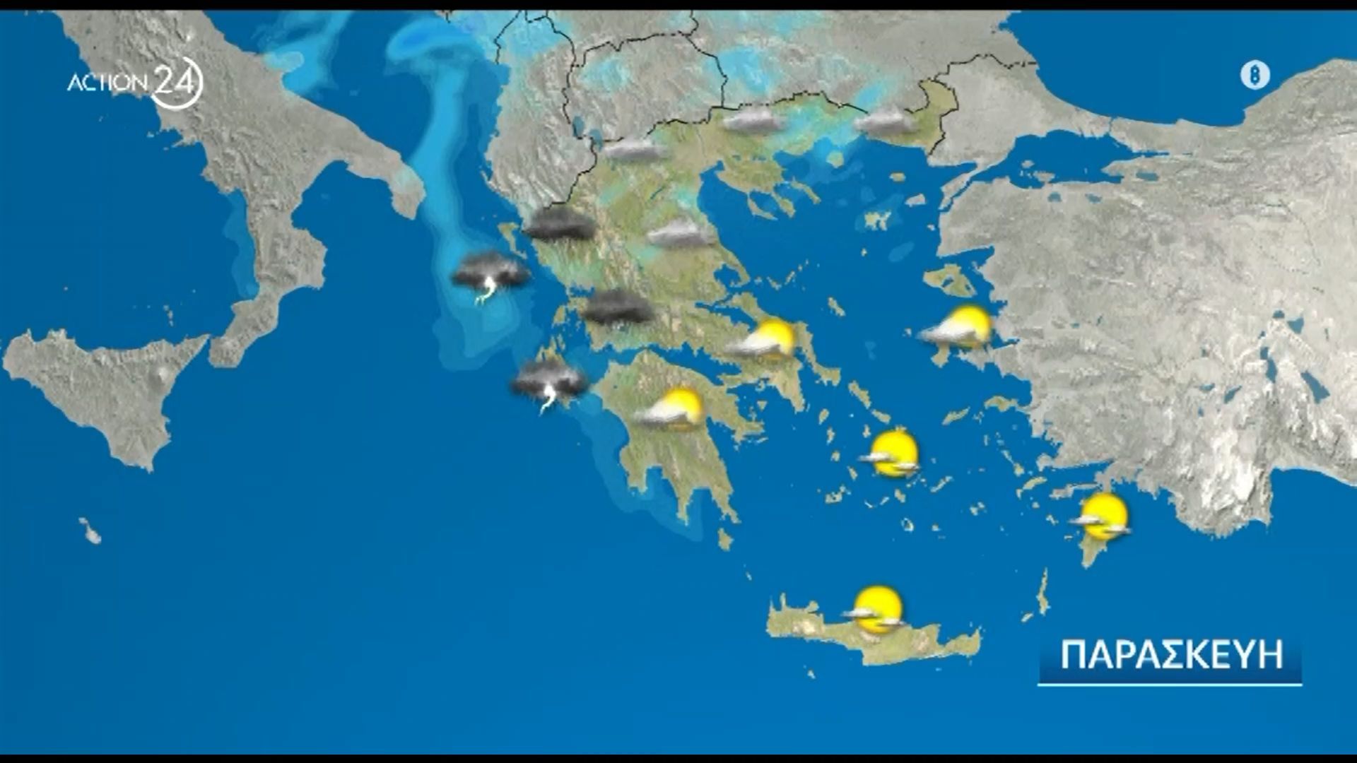 Σε-τροχιά-διαδοχικών-κακοκαιριών-Επιδείνωση-του-καιρού-με-βροχές-και-καταιγίδες
