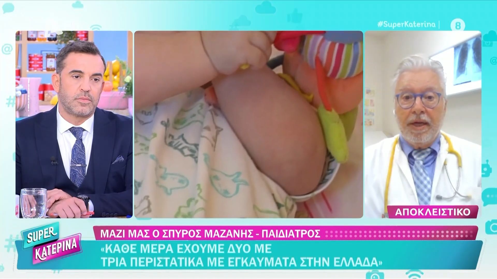 Σπ.-Μαζάνης-Κάθε-μέρα-έχουμε-2-3-περιστατικά-με-εγκαύματα-στη-χώρα