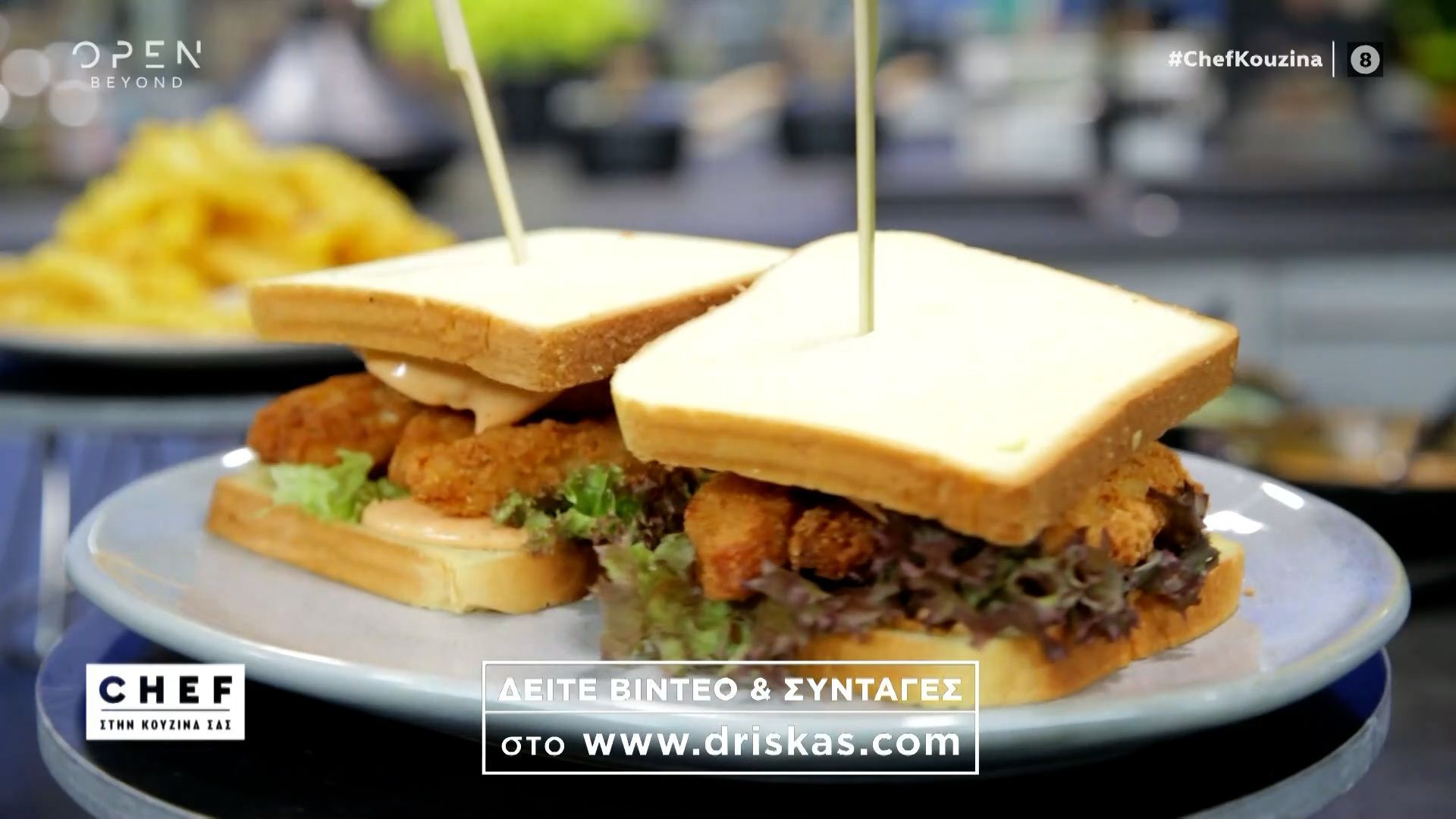 Συνταγή-για-fish-finger-sandwich