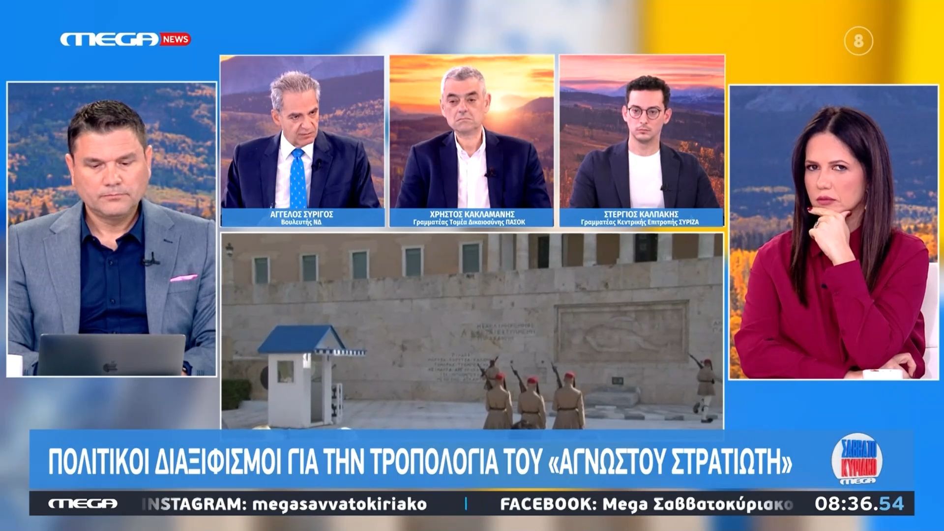 Συρίγος-για-Άγνωστο-Στρατιώτη-Έφτασε-στο-αποκορύφωμα-με-τα-τσαντίρια-κατά-την-απεργία-πείνας-του-Ρούτσι