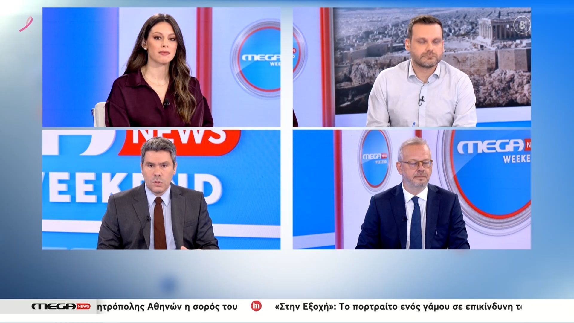 Το-δημογραφικό-και-οι-οφειλές-απειλούν-το-ασφαλιστικό