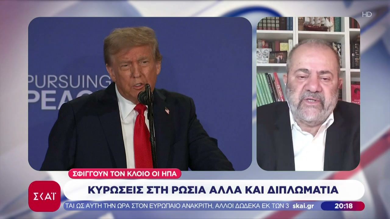Τραμπ-Από-τη-Ρωσία-εξαρτάται-η-κατάπαυση-πυρός-Κυρώσεις-αλλά-και-διπλωματία-–-Συνάντηση-με-Σι