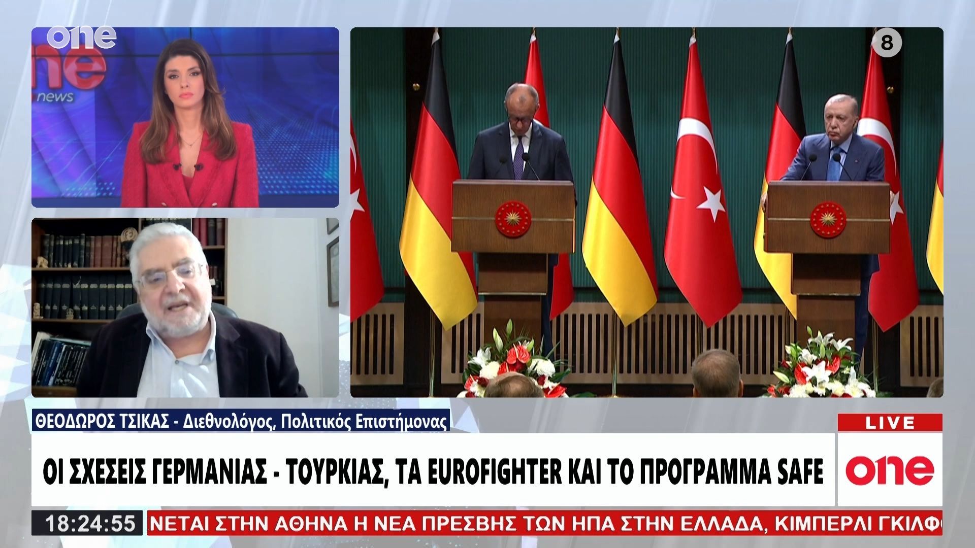 Τσίκας-Βρετανία-και-Γερμανία-προσπαθούν-να-δώσουν-κάποια-δώρα-και-ανταλλάγματα-στην-Τουρκία