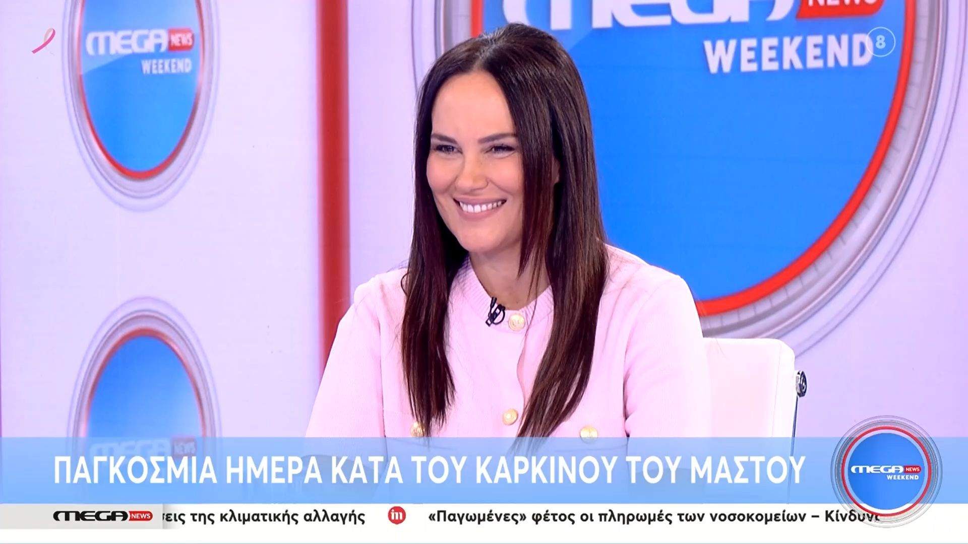 Φ.-Πουλακάκη-Η-ψηφιακή-μαστογραφία-δεν-μπορεί-να-αντικατασταθεί-ούτε-από-υπέρηχο-ούτε-από-μαγνητική