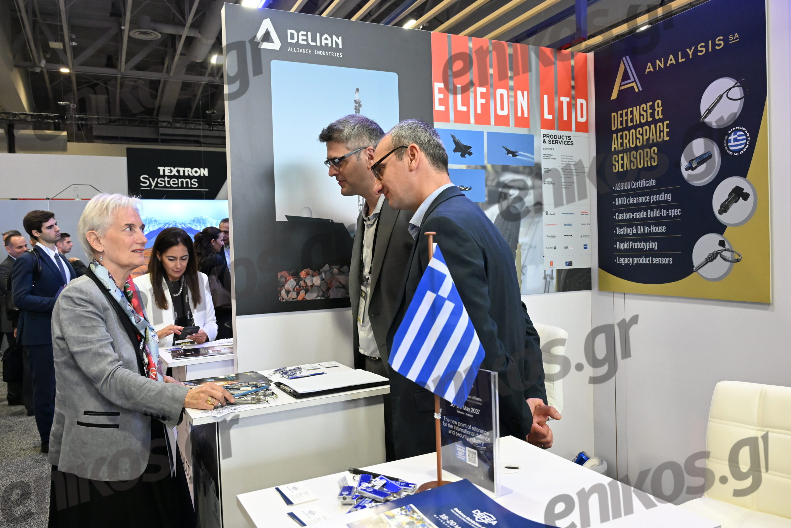 Επιχείρηση στις ΗΠΑ: «Επέλαση» ελληνικών αμυντικών εταιρειών στην Αμερική – ΦΩΤΟ και ΒΙΝΤΕΟ