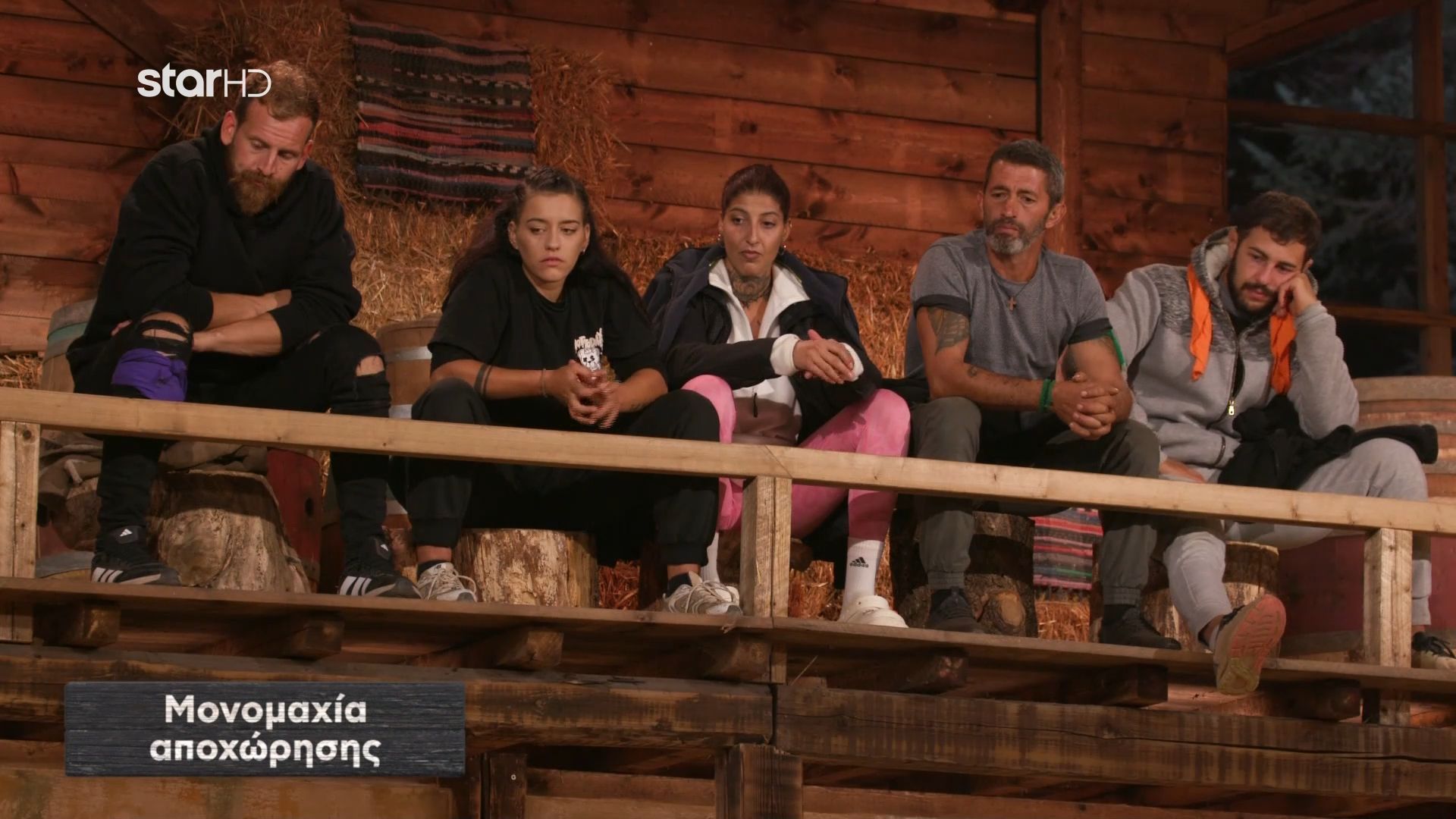 Φάρμα-2025-Αναγκαστική-αποχώρηση-για-τον-Κωνσταντίνο-μετά-τον-τραυματισμό-του