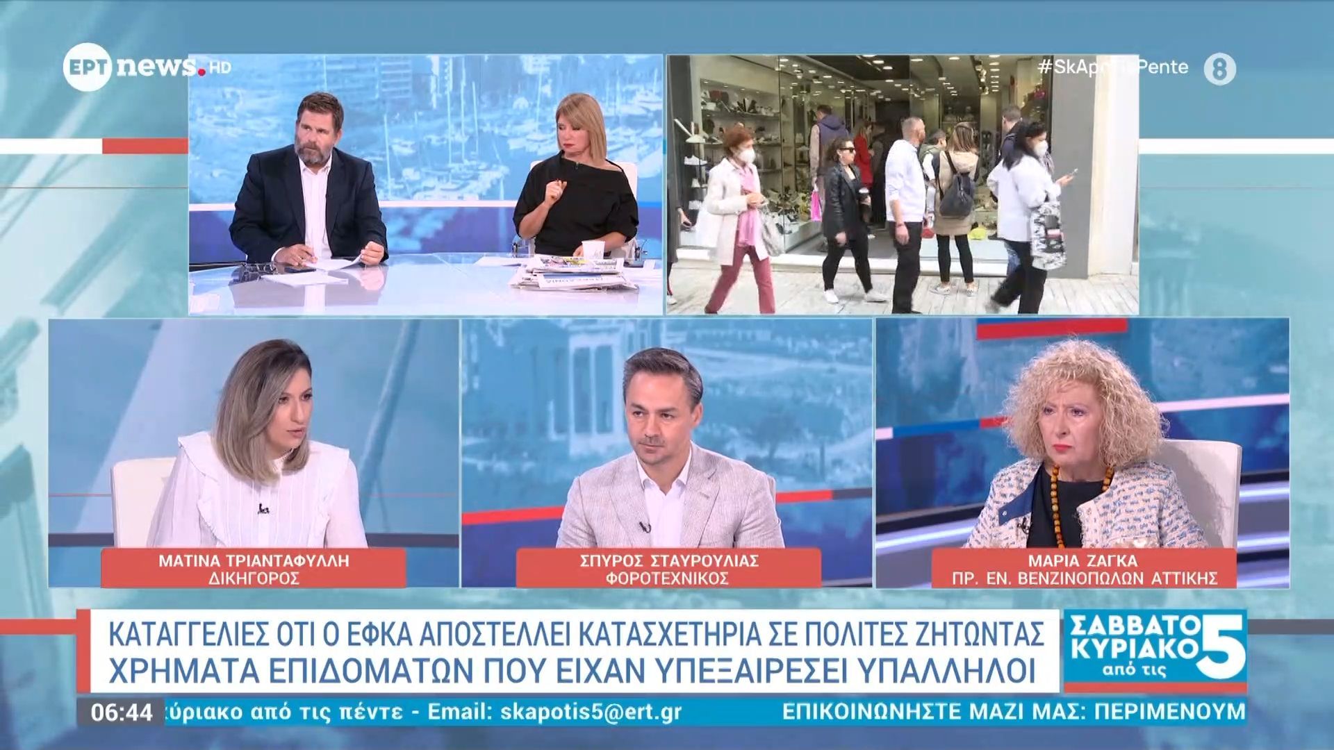 Φθηνότερα-από-πέρυσι-πετρέλαιο-θέρμανσης-και-βενζίνη-Σταθερό-το-ρεύμα