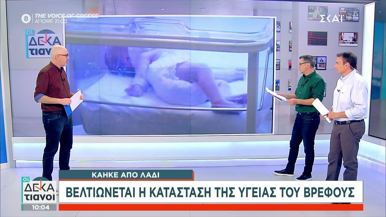 16chronos-ksylokopithike-apo-17chrono-stin-patra-veltionetai-i-katastasi-tis-ygeias-toy-vrefoys-poy-kaike-apo-ladi-1763284650