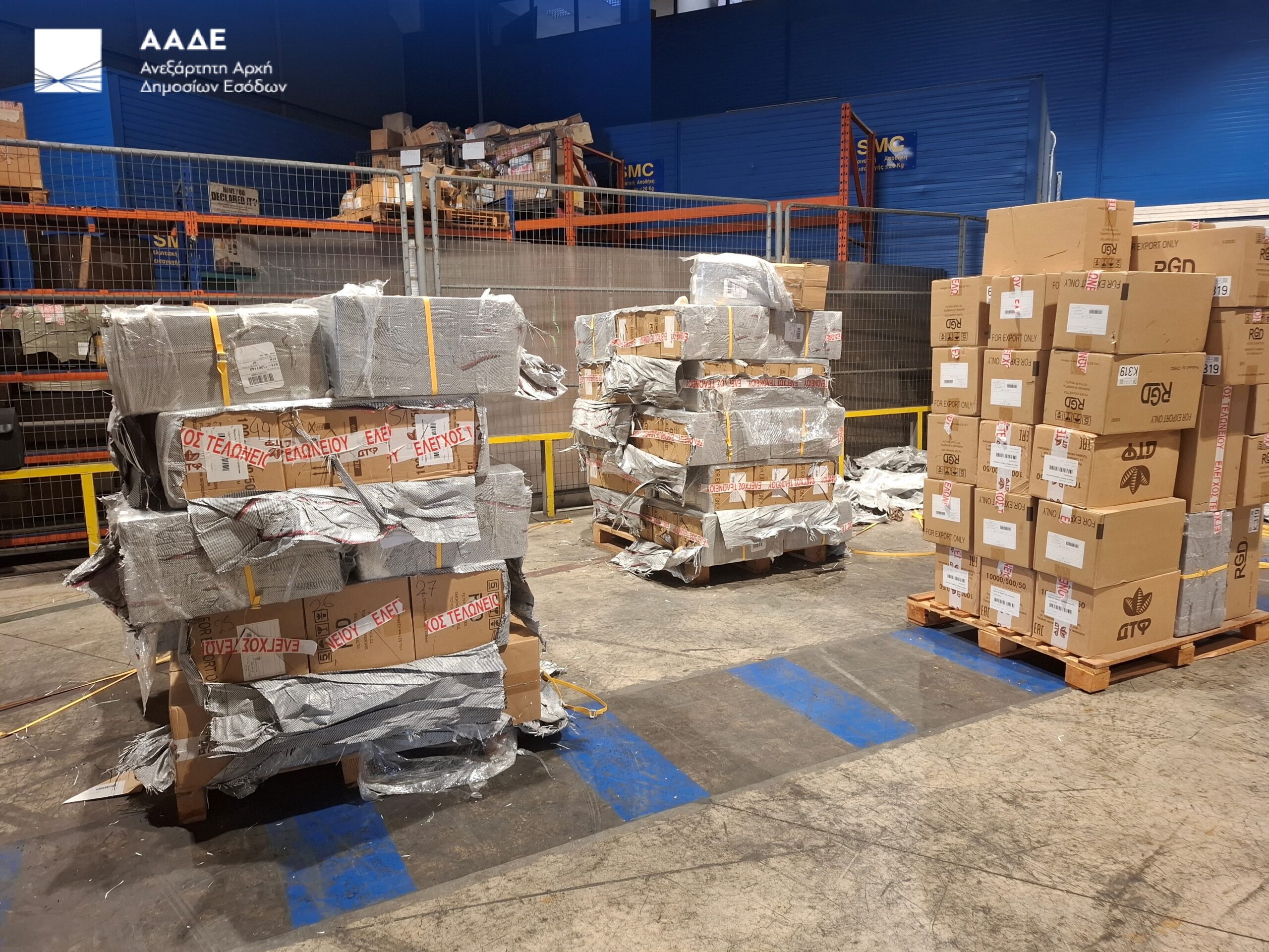 ΑΑΔΕ: Δέσμευση 1,7 εκατ. τσιγάρων στο αεροδρόμιο «Ελ. Βενιζέλος»