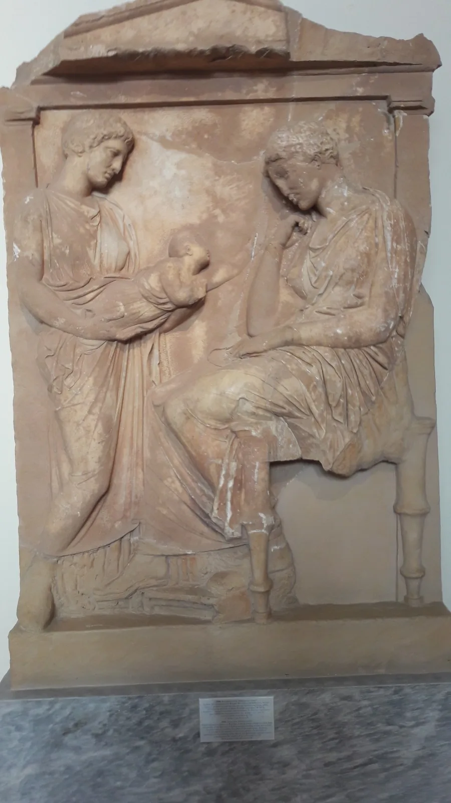 Η προέλευση του ονόματος Ψυχικό