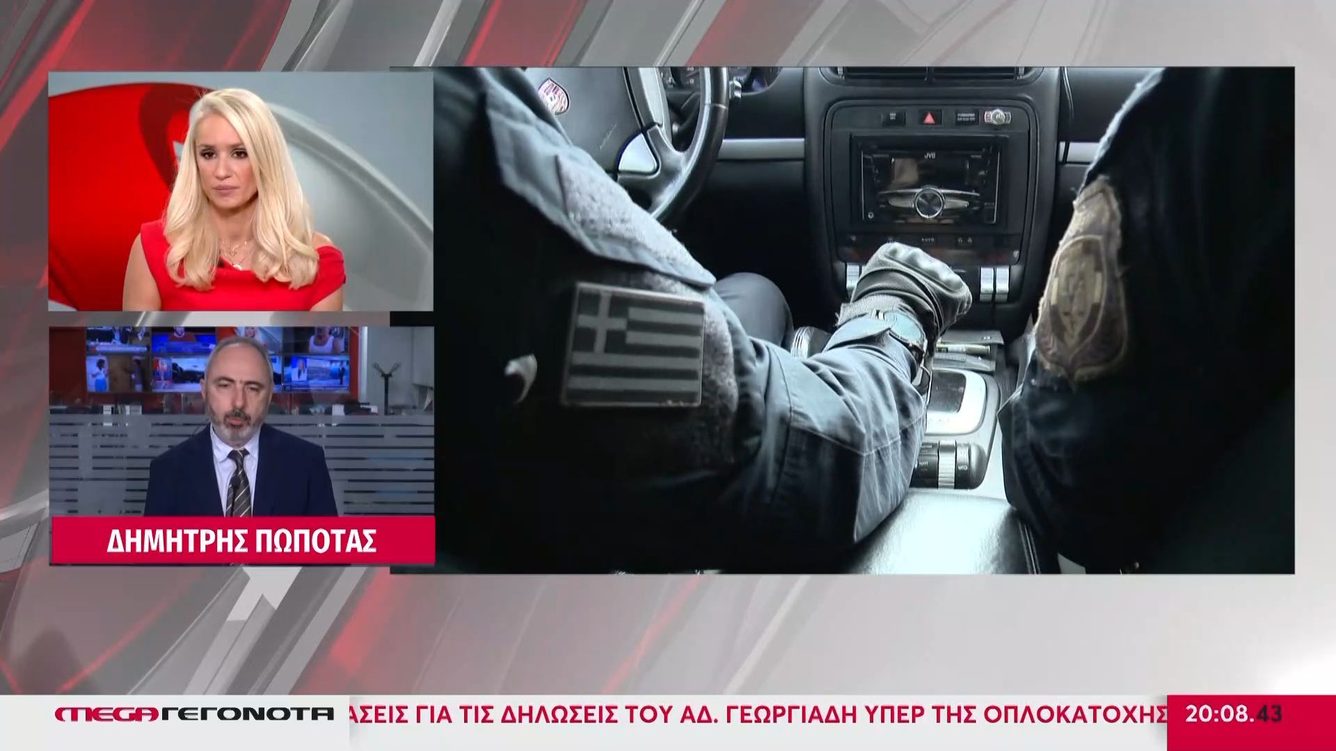 24ori-astynomiki-paroysia-apo-811-se-kataylismoys-roma-1762539677