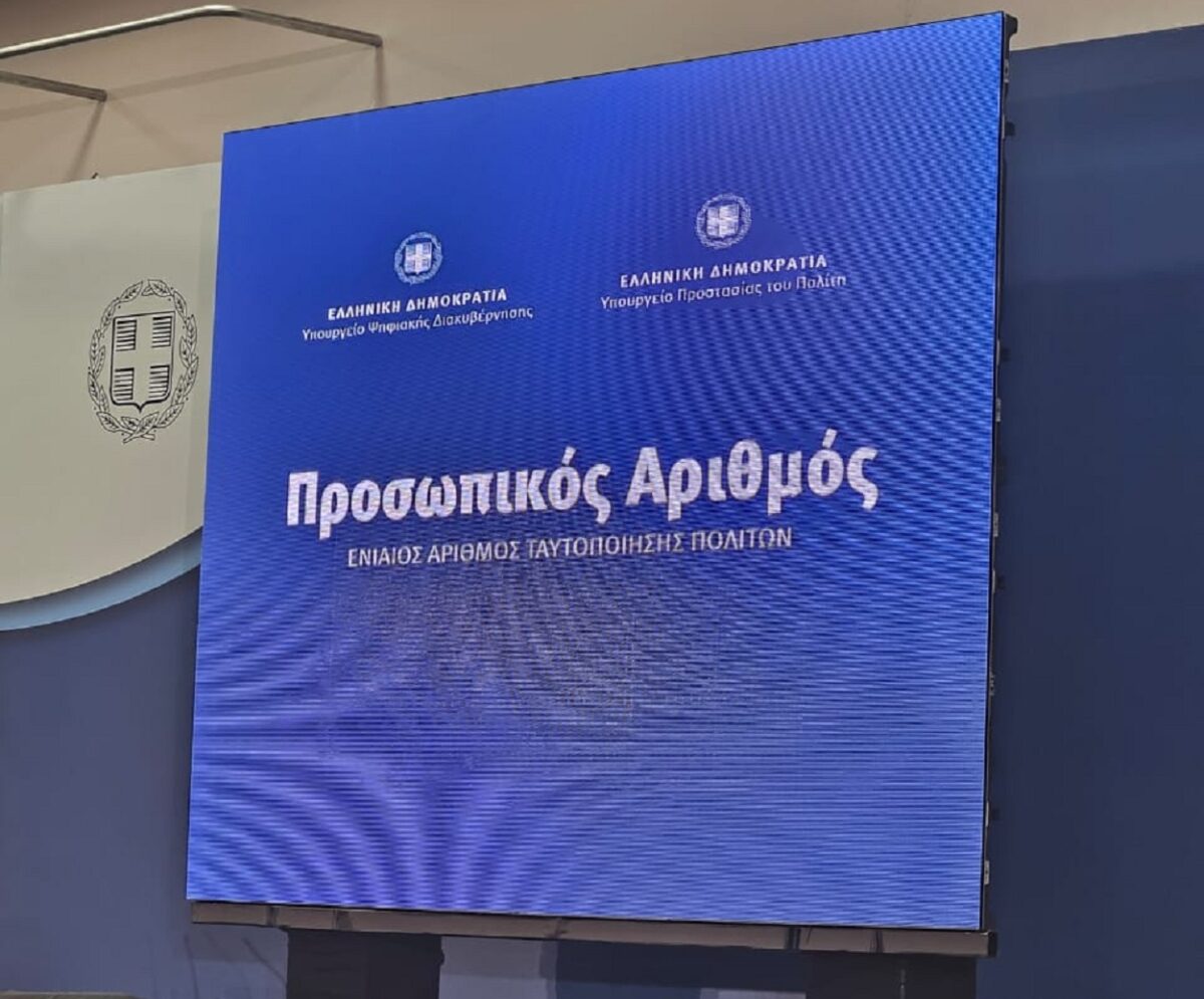 371e7c17-c364-4dba-b7e5-bb0bdd680b6c-1200x995