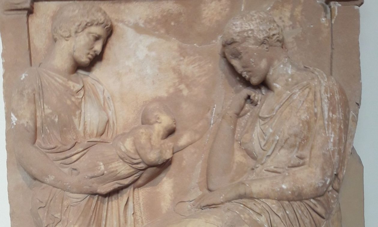 Η προέλευση του ονόματος Ψυχικό