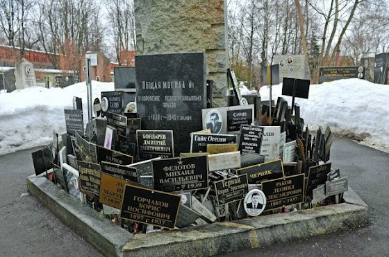 Βασίλι Μιχαήλοβιτς Μπλοχίν – Ο δήμιος των σοβιετικών μυστικών υπηρεσιών