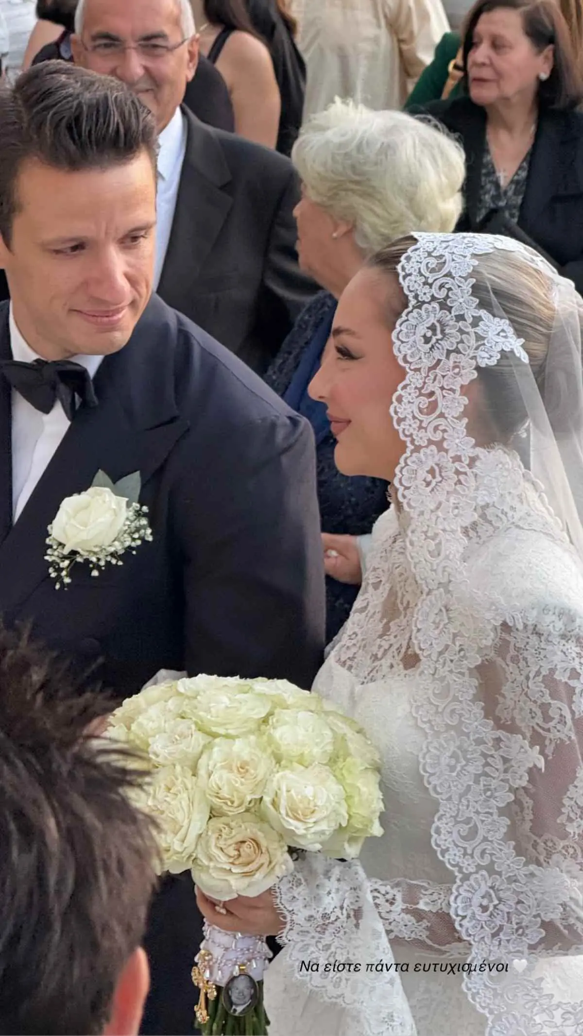 Νίκος Πολίτης: Παντρεύτηκε ο ετεροθαλής αδελφός του Κώστα Μαρτάκη (Φωτογραφίες - Βίντεο)