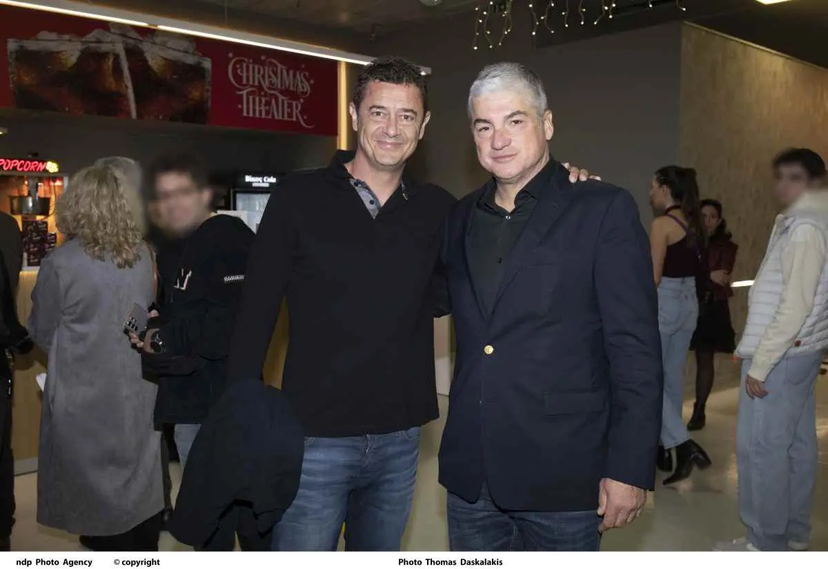 Τσιμτσιλή - Σοφός: Σπάνια βραδινή έξοδος για το ζευγάρι (Φωτογραφίες)