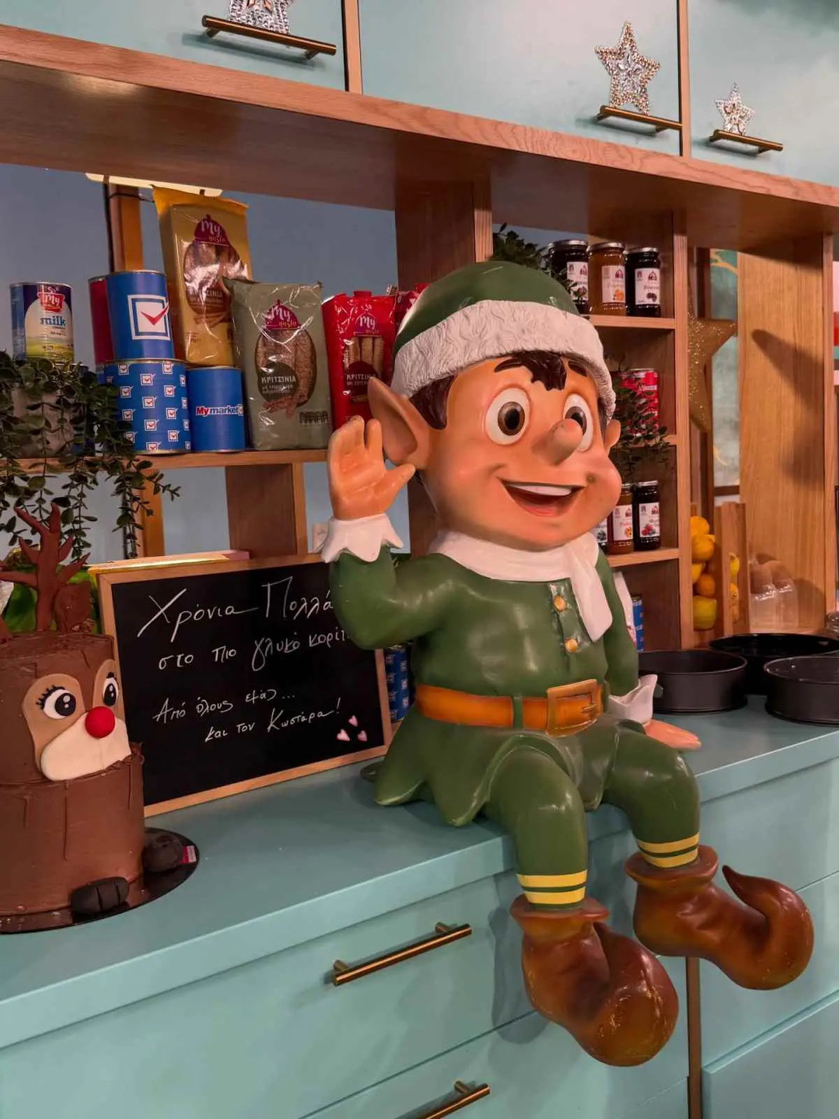 Κατερίνα Καινούργιου: «Φέτος νιώθω πιο ευσυγκίνητη» – Η δημοσίευση για τη γιορτή της 9 Το στολισμένο πλατό του Super Κατερίνα