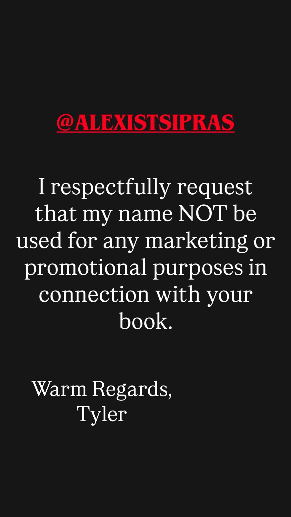 Τάιλερ Μακμπέθ προς Τσίπρα: Σταμάτα να χρησιμοποιείς το όνομά μου για την προώθηση της «Ιθάκης»