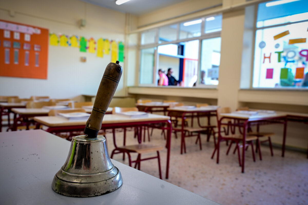 Ηράκλειο: Μαθητές της β΄δημοτικού θα παρακολουθούν μάθημα σε γκαρσονιέρα – Έξαλλοι οι γονείς