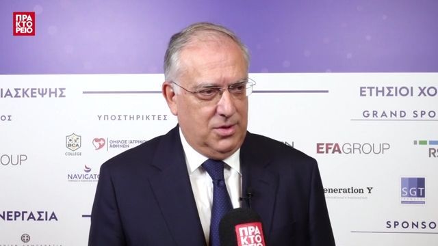 9η-ΕΤΗΣΙΑ-ΟΙΚΟΝΟΜΙΚΗ-ΔΙΑΣΚΕΨΗ-Τάκης-Θεοδωρικάκος-Υπουργός-Ανάπτυξης